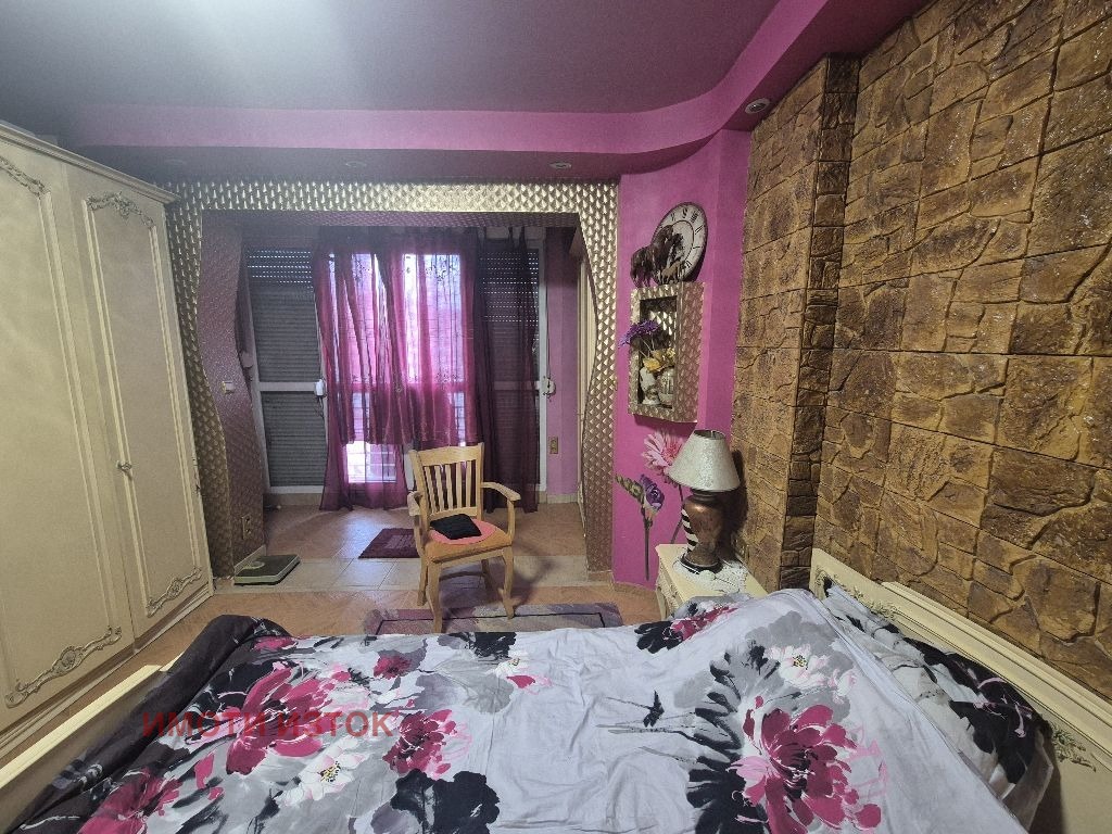 ������� 2-����� | Imot.bg � ����������� 16