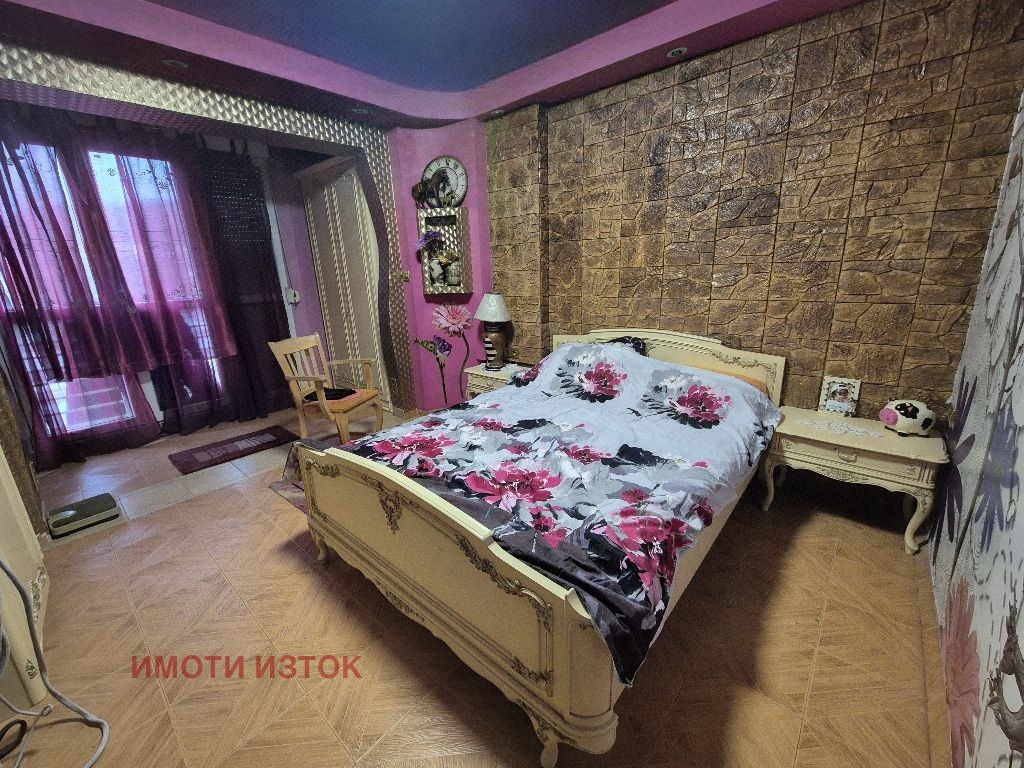 ������� 2-����� | Imot.bg � ����������� 14