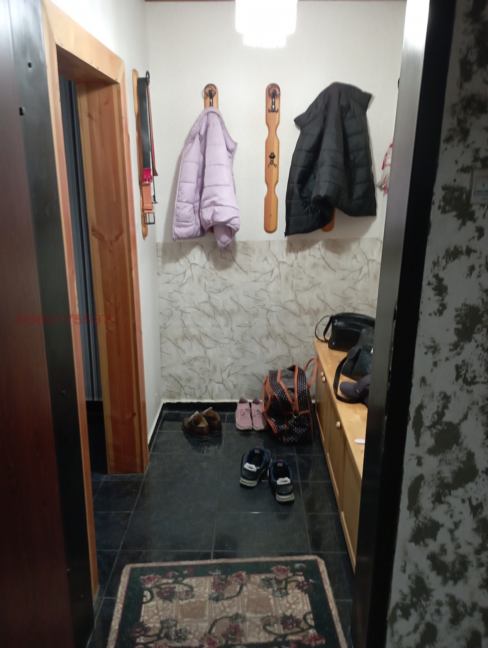 ������� 3-����� | Imot.bg � ����������� 1