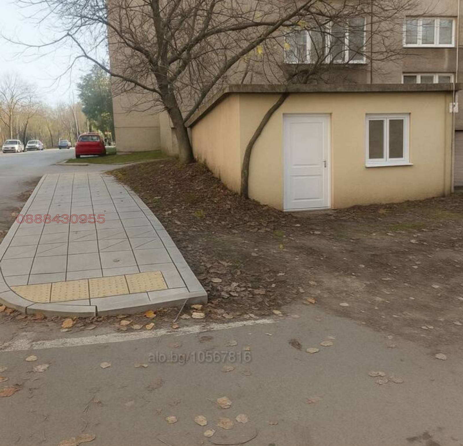 ������� ����� | Imot.bg � ����������� 6