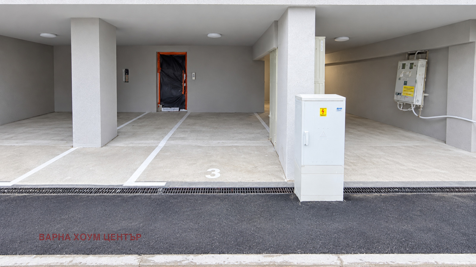������� ���������� | Imot.bg � ����������� 1