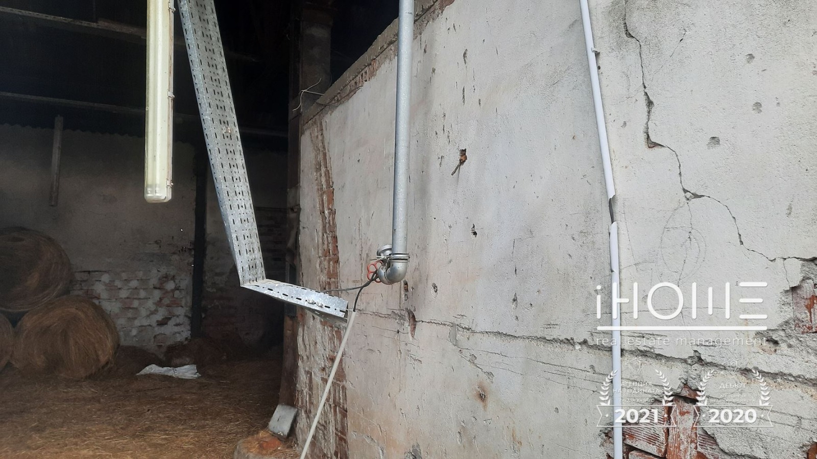 ������� ����. ��������� | Imot.bg � ����������� 7