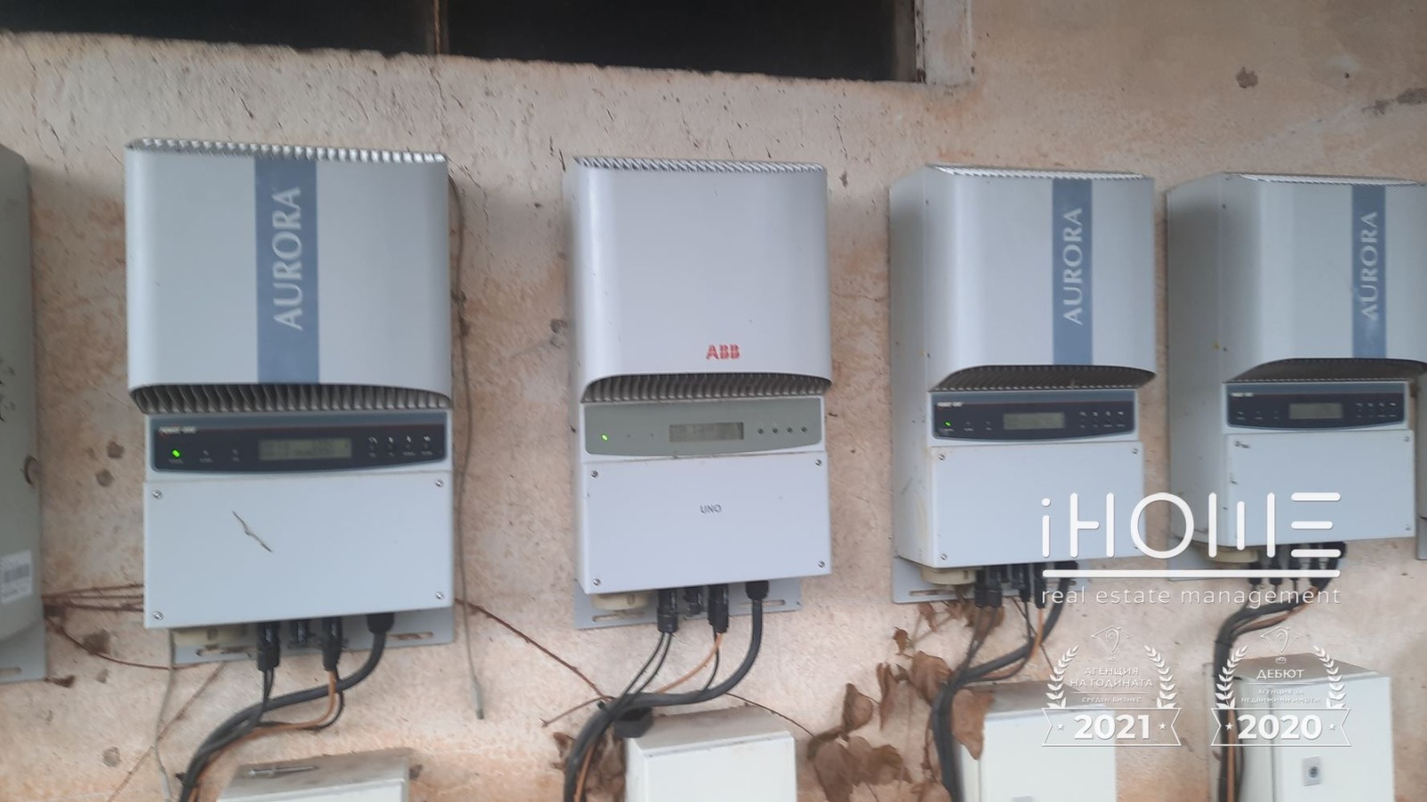 ������� ����. ��������� | Imot.bg � ����������� 6