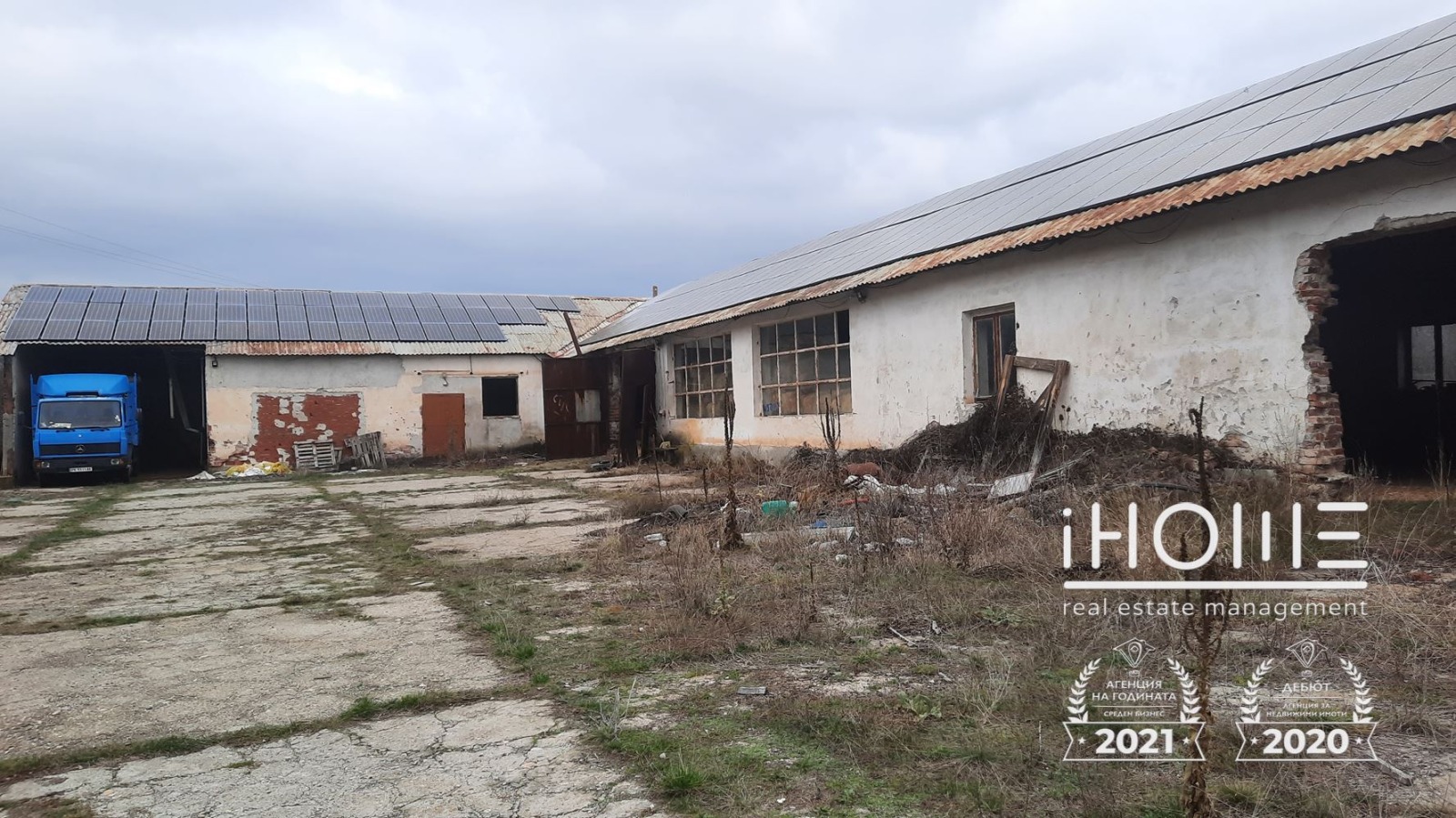 ������� ����. ��������� | Imot.bg � ����������� 3