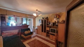 ������� 1-����� | Imot.bg � ����� ������ 2