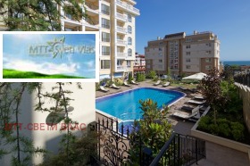 1 bedroom Sveti Vlas, region Burgas 9