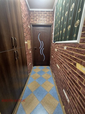 ������� 2-����� | Imot.bg � ����� ������ 12