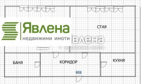 2-СТАЕН, 50 m2