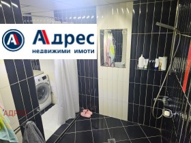  4- | Imot.bg    7
