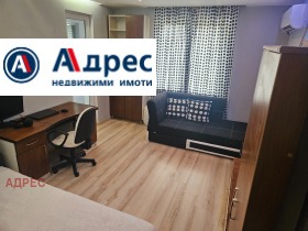  4- | Imot.bg    4