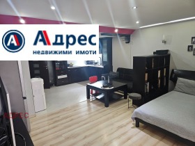 Satılık 3 yatak odası