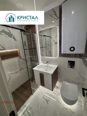 ������� ���������� | Imot.bg � ����� ������ 4