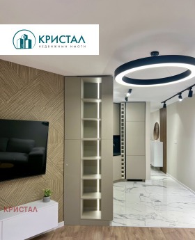 ������� ���������� | Imot.bg � ����� ������ 5