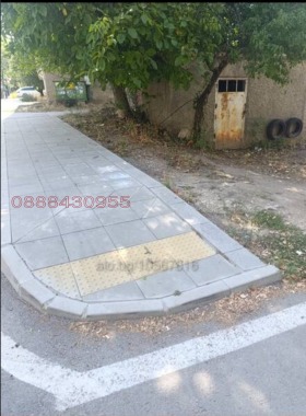 ������� ����� | Imot.bg � ����� ������ 2