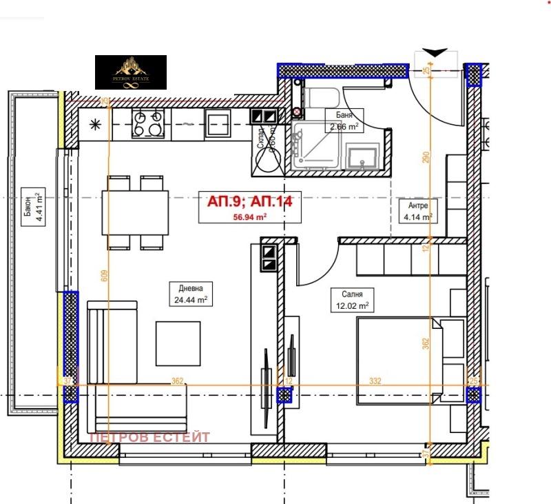 Продава 2-СТАЕН, гр. Велинград, област Пазарджик, снимка 1 - Aпартаменти - 48816062