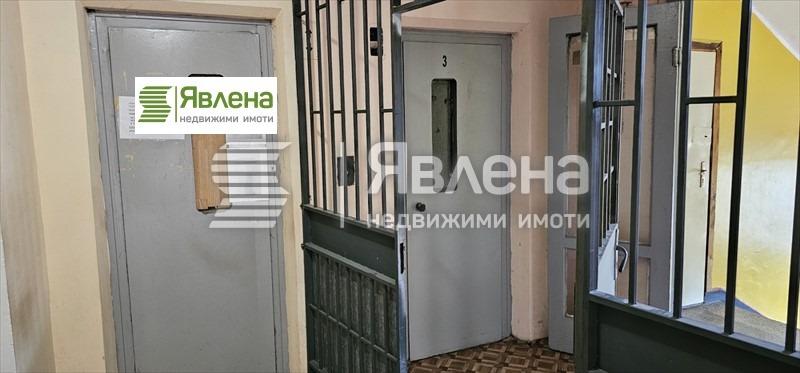 Продава 2-СТАЕН, гр. София, Люлин 1, снимка 8 - Апартаменти - 52998069