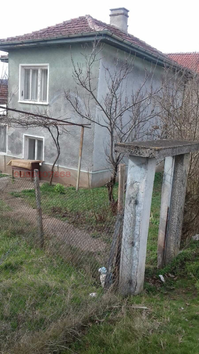 Продава КЪЩА, с. Лобош, област Перник, снимка 3 - Къщи - 52785310