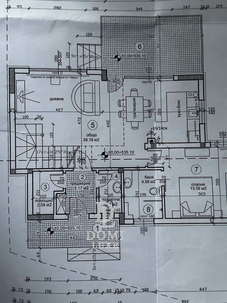 Продава КЪЩА, гр. София, с. Житен, снимка 6 - Къщи - 52969691