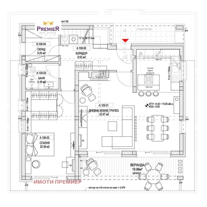 Продава КЪЩА, гр. Бургас, Банево, снимка 4 - Къщи - 53257844