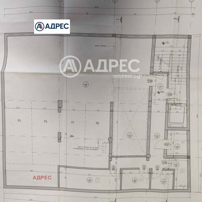Til salg  Opbevaring Varna , Levski 1 , 155 kvm | 22369381 - billede [2]