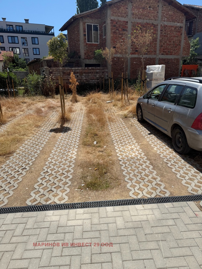 À vendre  Place de parking Sofia , Krastova vada , 25 m² | 52236240
