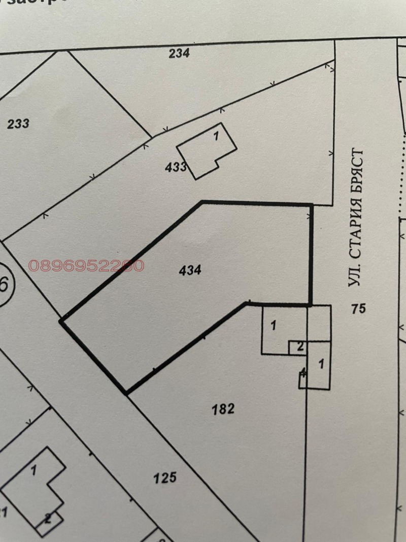 Till salu  Komplott region Varna , Devnja , 761 kvm | 87767985