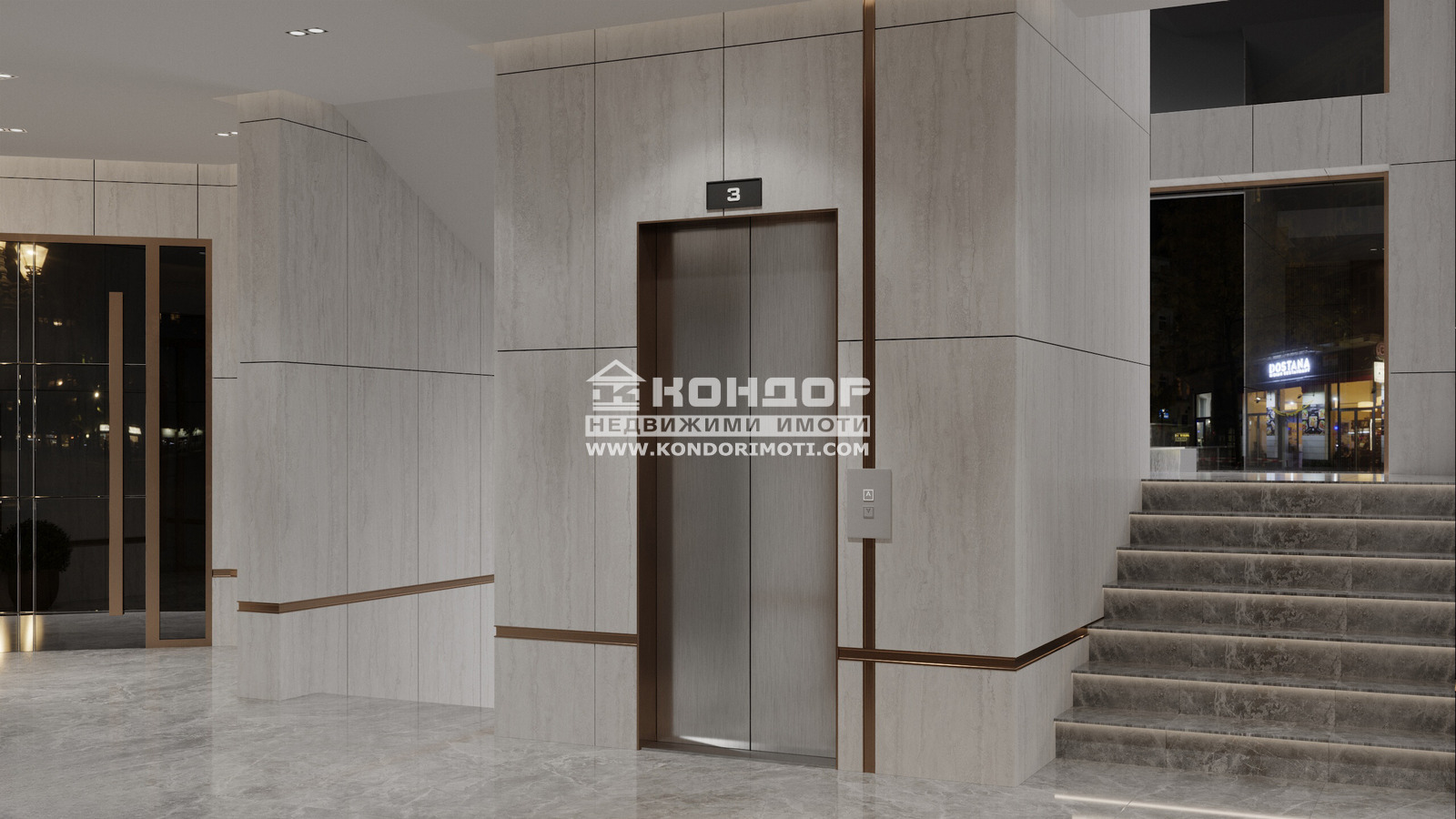 Продава 3-СТАЕН, гр. Пловдив, Остромила, снимка 2 - Апартаменти - 56738551