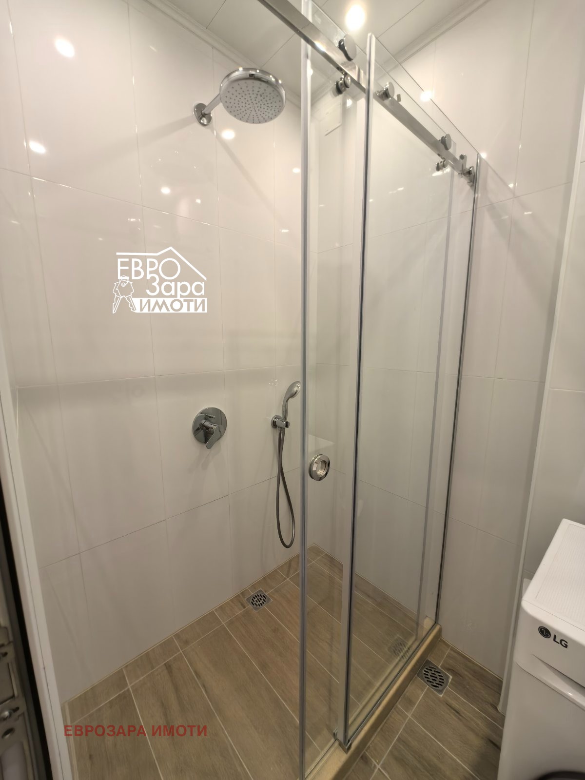 Продава МНОГОСТАЕН, гр. Стара Загора, Център, снимка 13 - Апартаменти - 55406386
