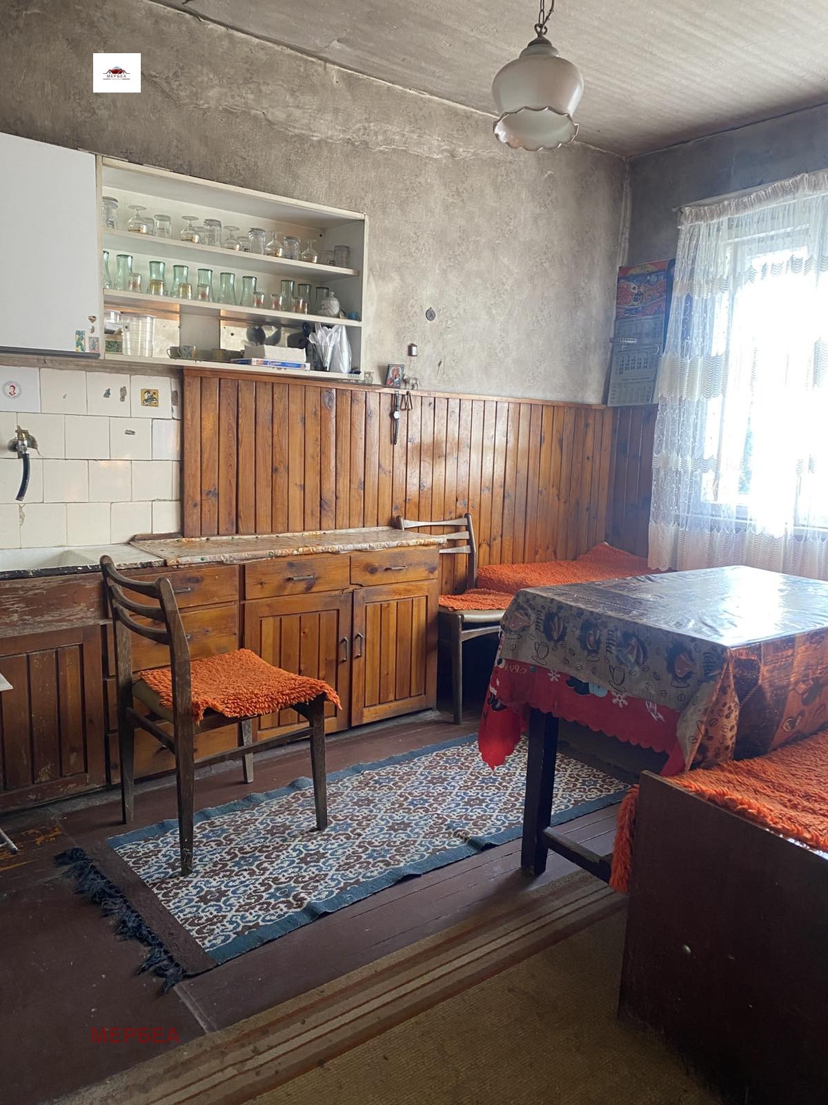 Продава КЪЩА, с. Студена, област Перник, снимка 2 - Къщи - 55402012
