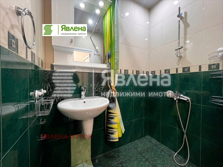 ������� 3-����� | Imot.bg � ����������� 8