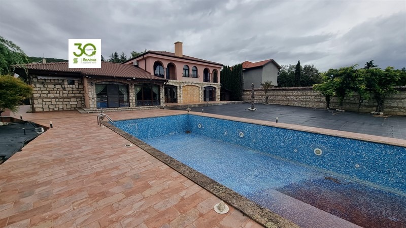 ������� ���� | Imot.bg � ����������� 1