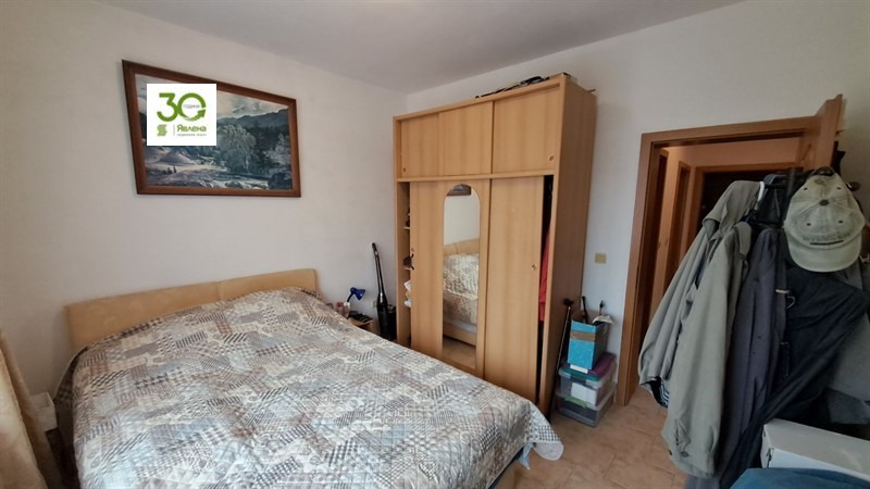 ������� ���� | Imot.bg � ����������� 7