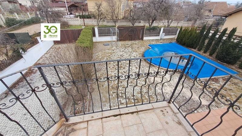 ������� ���� | Imot.bg � ����������� 10