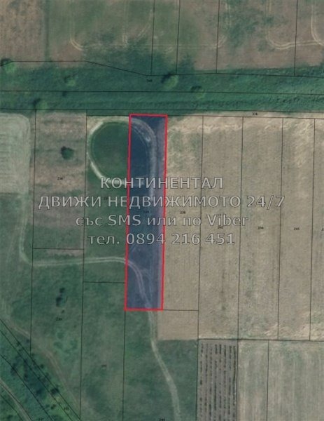 ������� ���������� ���� | Imot.bg � ����������� 1