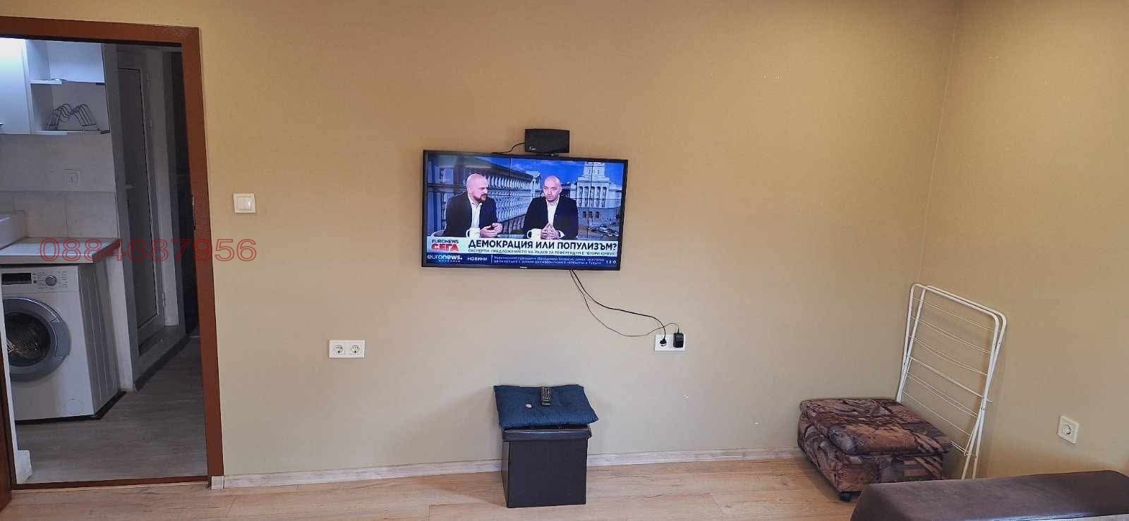 ������� 1-����� | Imot.bg � ����������� 3