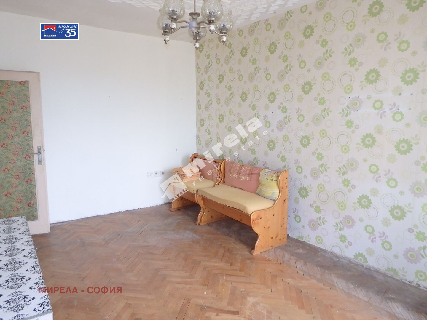������� 2-����� | Imot.bg � ����������� 1