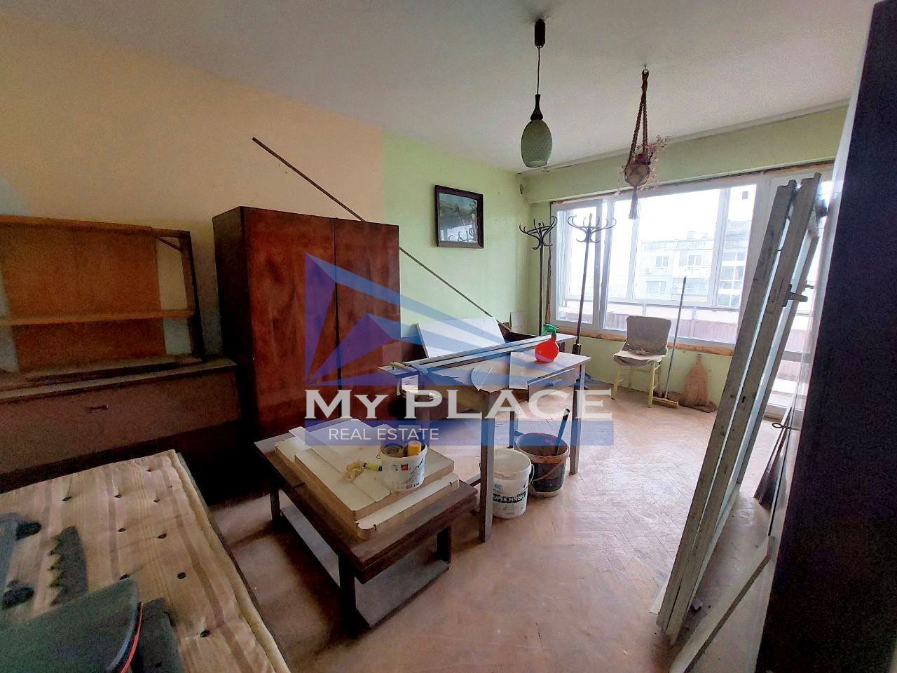 ������� 3-����� | Imot.bg � ����������� 3