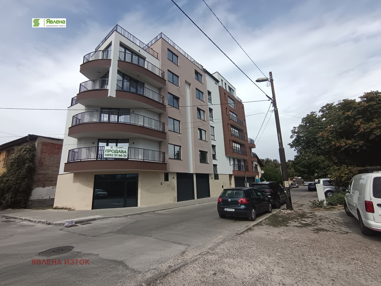 ������� 3-����� | Imot.bg � ����������� 1