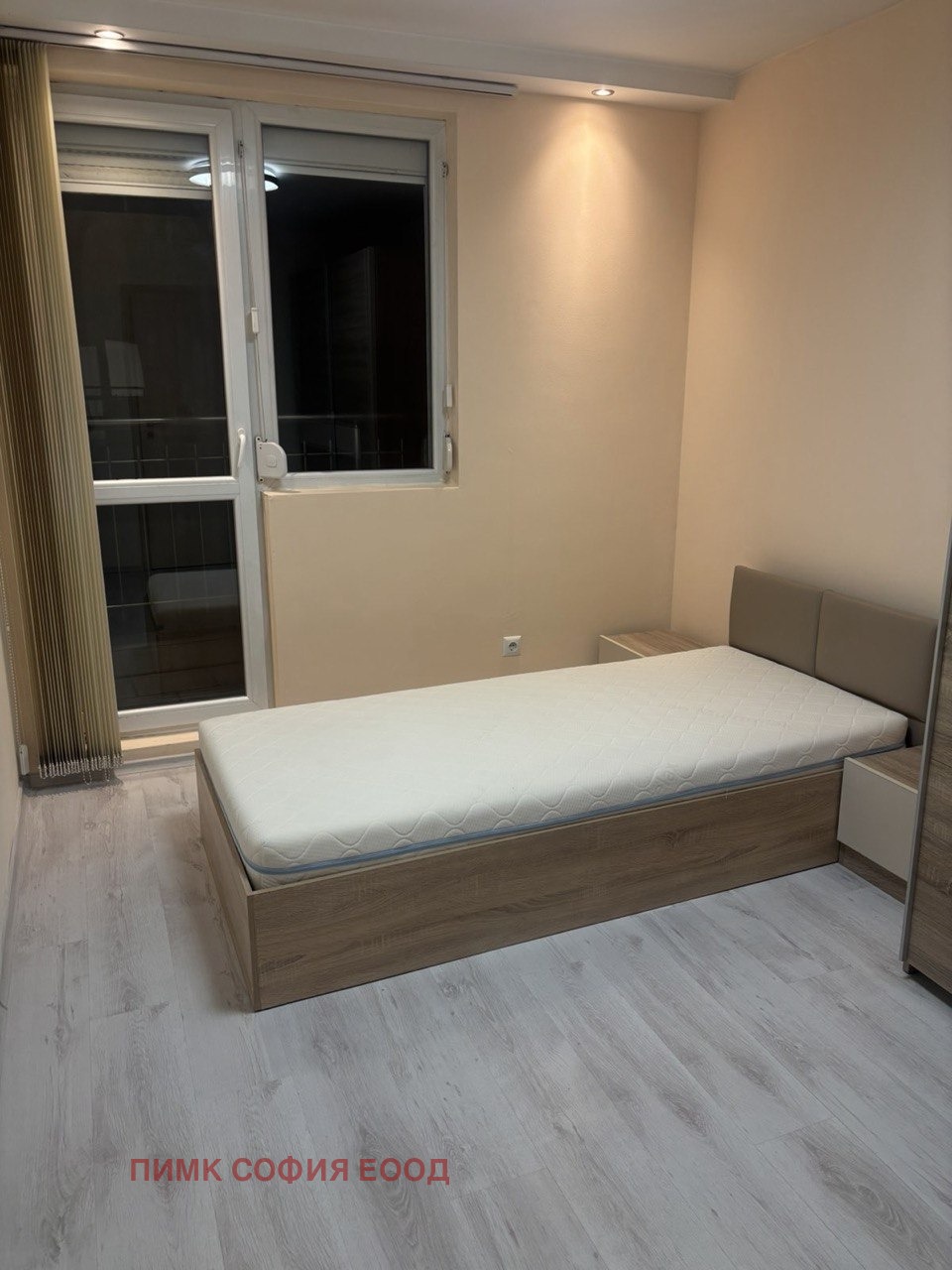 ������� 3-����� | Imot.bg � ����������� 7