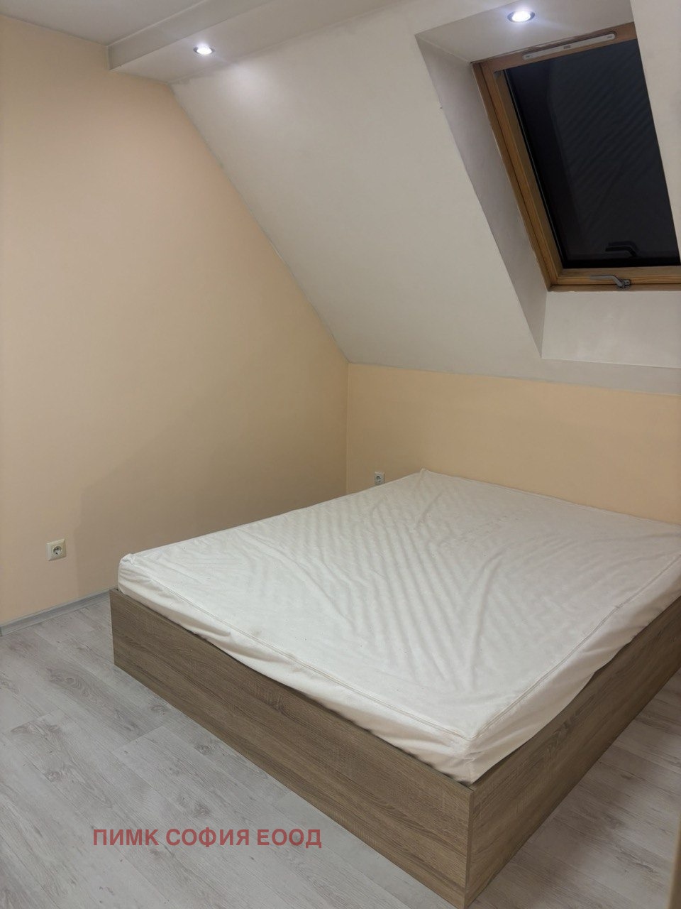 ������� 3-����� | Imot.bg � ����������� 3