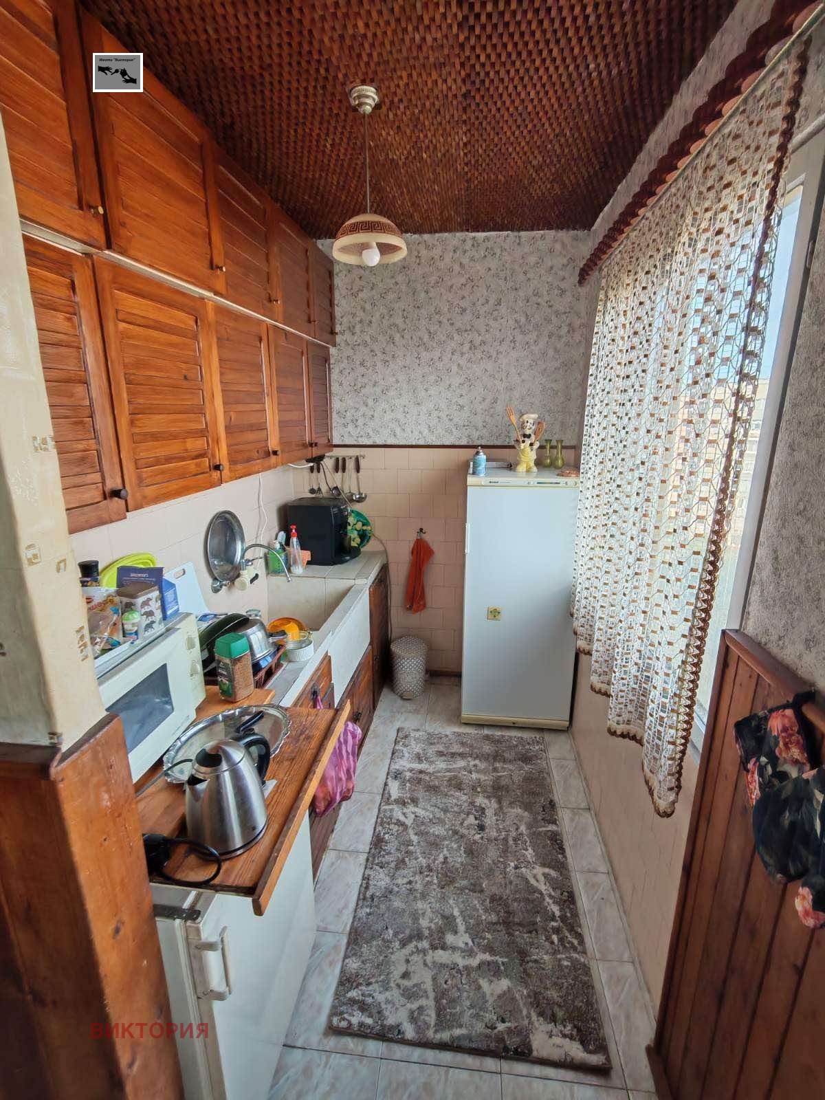 ������� 3-����� | Imot.bg � ����������� 8