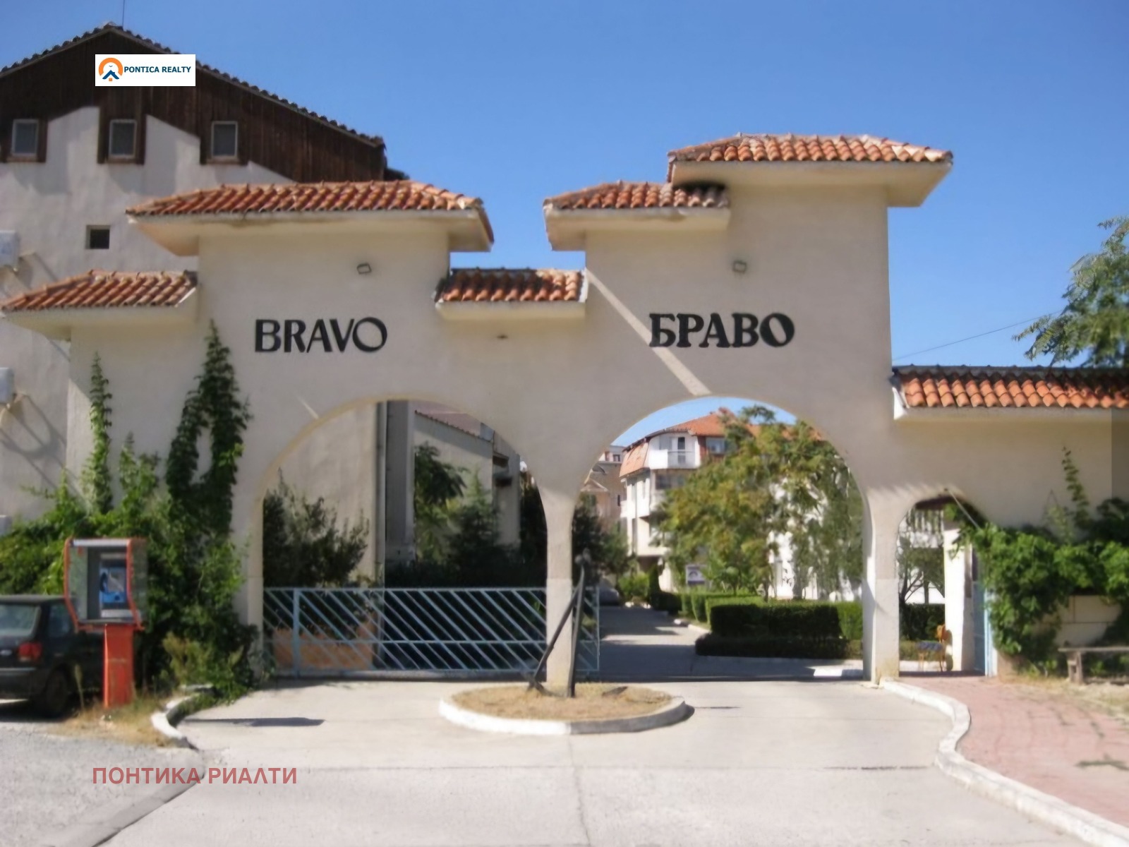 ������� 3-����� | Imot.bg � ����������� 1