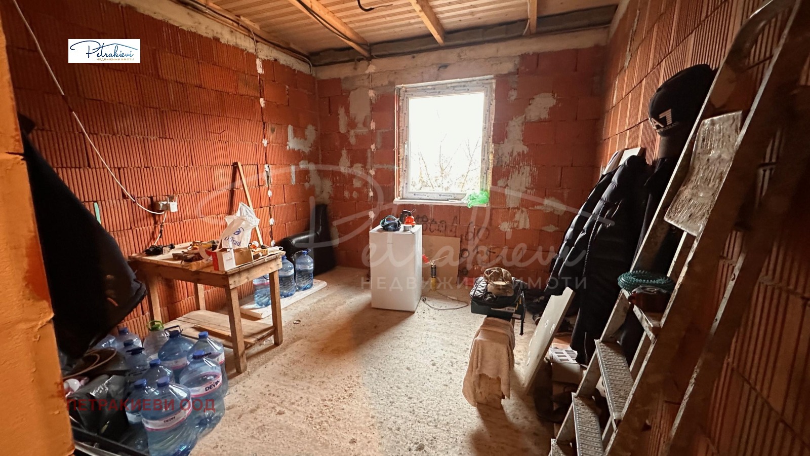 ������� ���� | Imot.bg � ����������� 10