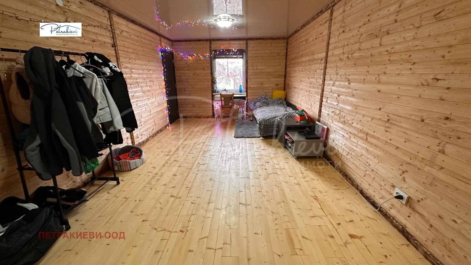 ������� ���� | Imot.bg � ����������� 7