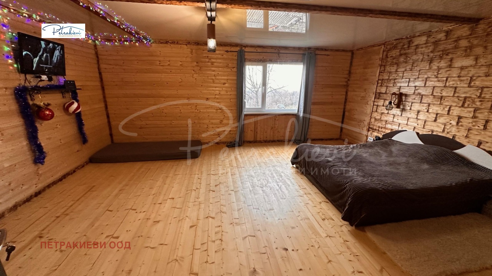 ������� ���� | Imot.bg � ����������� 3