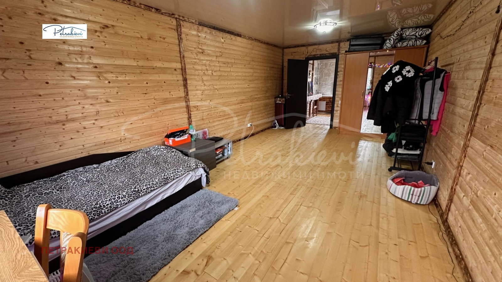 ������� ���� | Imot.bg � ����������� 6