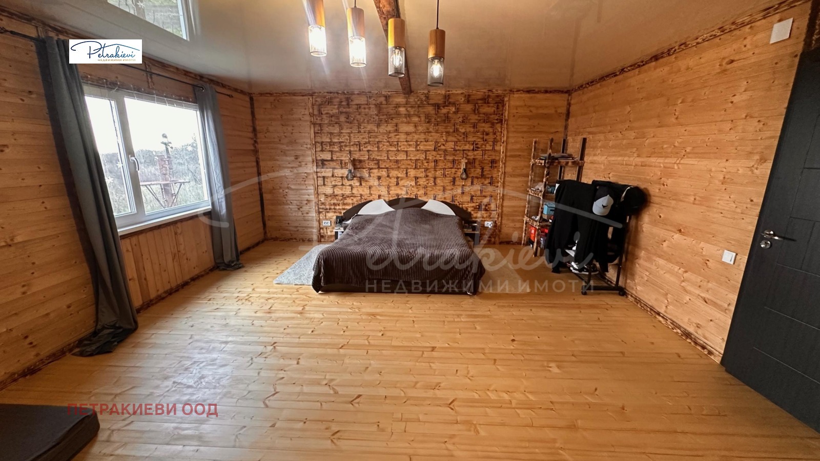 ������� ���� | Imot.bg � ����������� 2