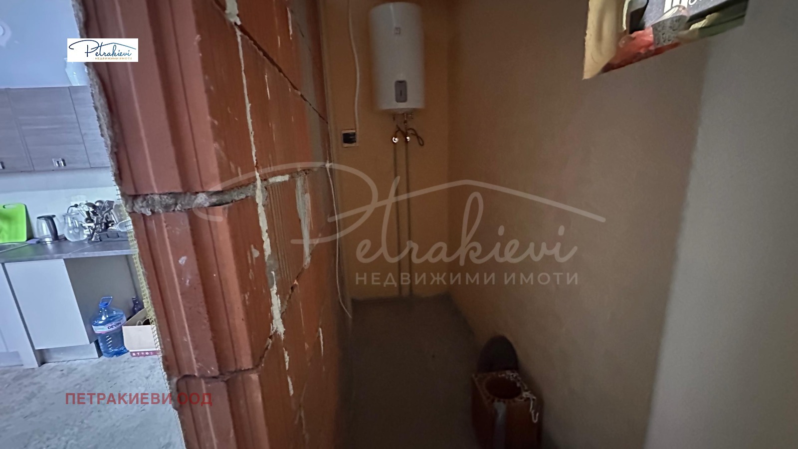 ������� ���� | Imot.bg � ����������� 12