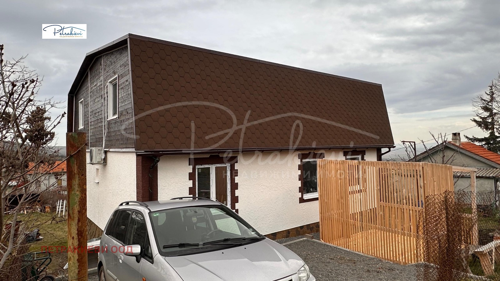 ������� ���� | Imot.bg � ����������� 15