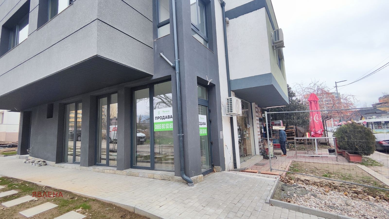 ������� ��������� | Imot.bg � ����������� 3